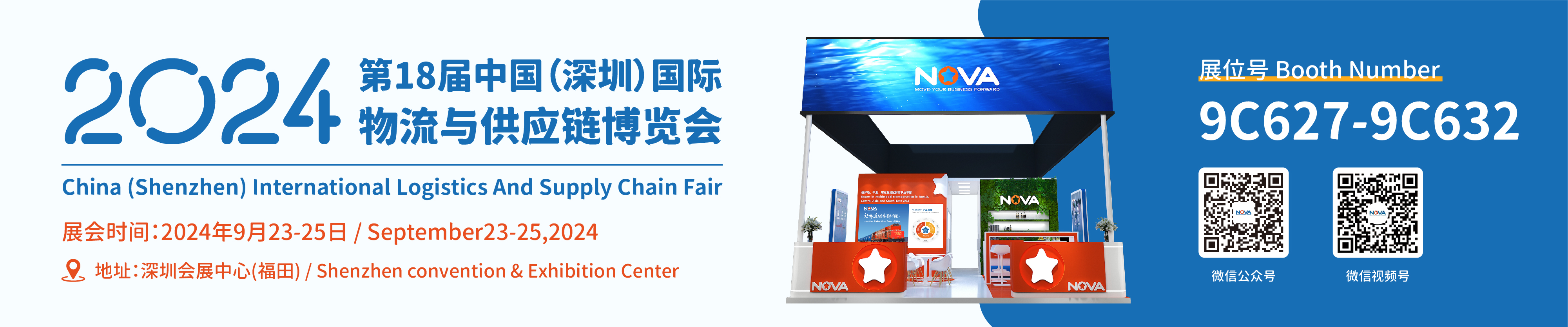 1728544868997350.jpg 郵箱后綴_畫板 1(1).jpg