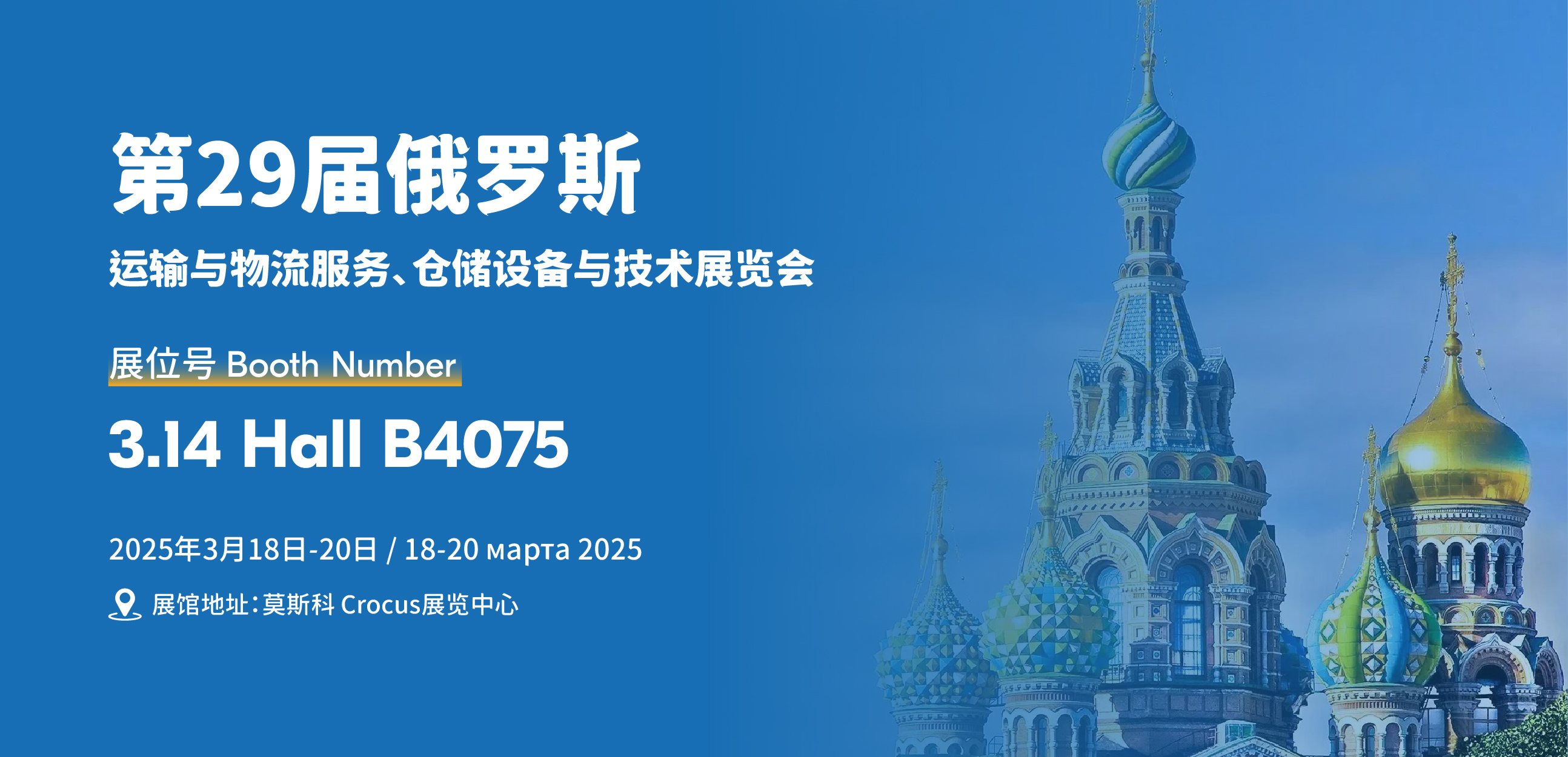 1740125295609680.jpg 官網_畫板 1(3).jpg